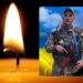 На Запоріжжі загинув військовий з Вінниччини Олександр Тхорівський |Новини Вінниці