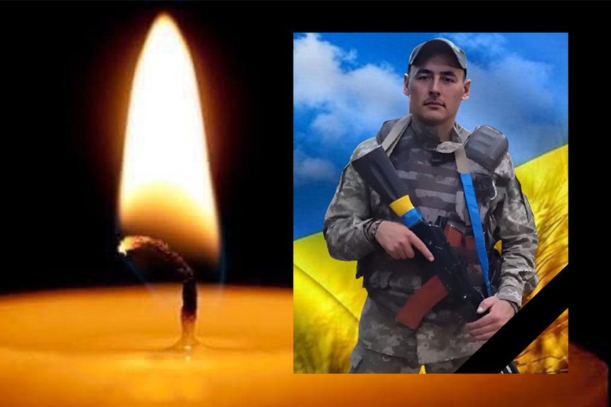 Новини Вінниці / На Запоріжжі загинув військовий з Вінниччини Олександр Тхорівський