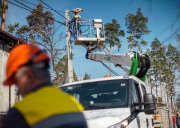 Назвали дату, когда должникам в Днепре начнут выключать свет – Дніпро