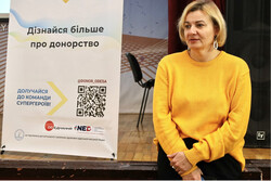 Одеським педагогам розповіли про важливість донорства крові