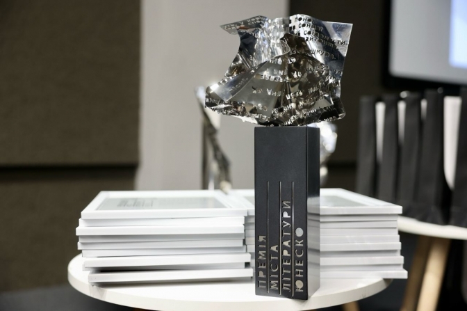 Фото: Андрій Садовий