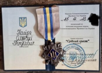 Олексій Кайда отримав “Срібний хрест” від Валерія Залужного