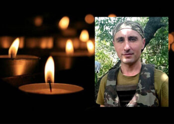 Поблизу Авдіївки загинув військовий з Вінниччини Сергій Маруненко |Новини Вінниці