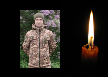 Поблизу Авдіївки запгинув військовий 30-річний Вадим Ружило з Вінниччини |Новини Вінниці