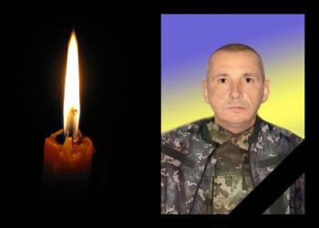 Поблизу Бахмута загинув військовий Руслан Ковальов з Вінниччини |Новини Вінниці