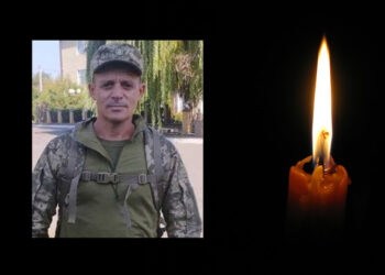 Поблизу Бахмута загинув військовий з Вінниччини Анатолій Река |Новини Вінниці