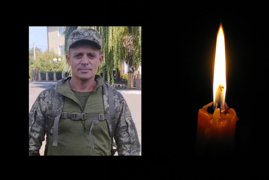 Новини Вінниці / Поблизу Бахмута загинув військовий з Вінниччини Анатолій Река