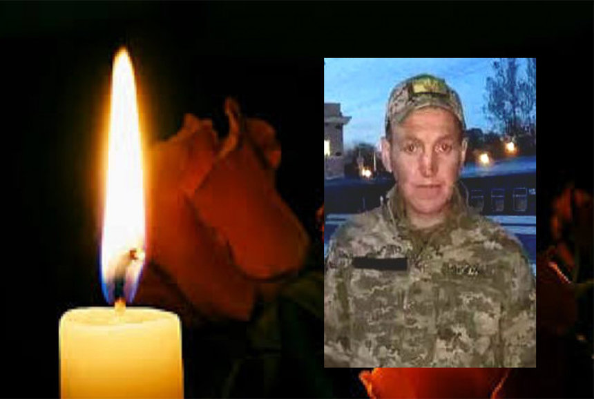 Новини Вінниці / Поблизу Бахмута загинув військовий з Вінниччини Дмитро Котенко