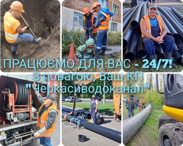 418973231_392662819951726_4208737504048965993_n