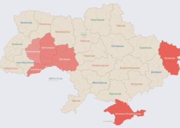Повітряна тривога на Тернопільщині – що летить 5 січня