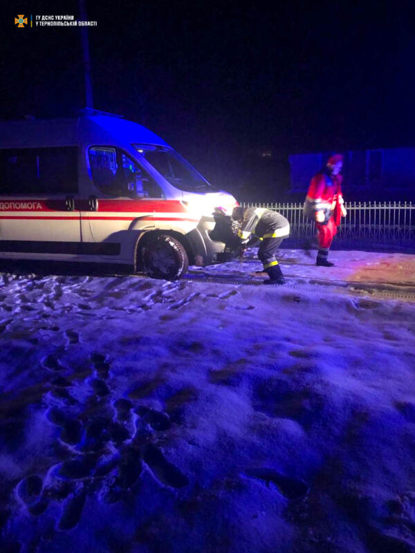 швидка авто