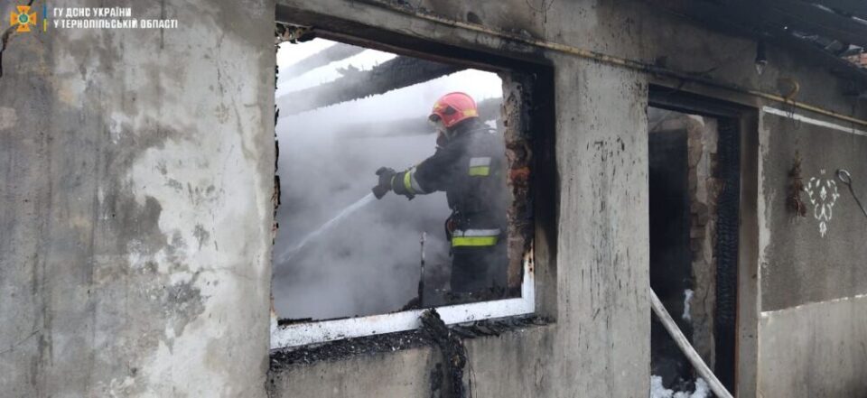 пожежа Тернопіль