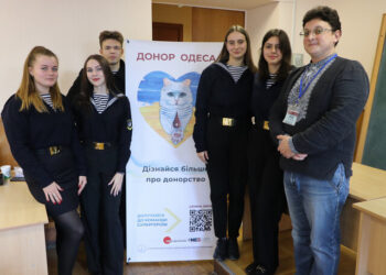 Проєкт “Донор Одеса” проводить роботу з промоції донорства крові серед студентів | Одеський Монітор
