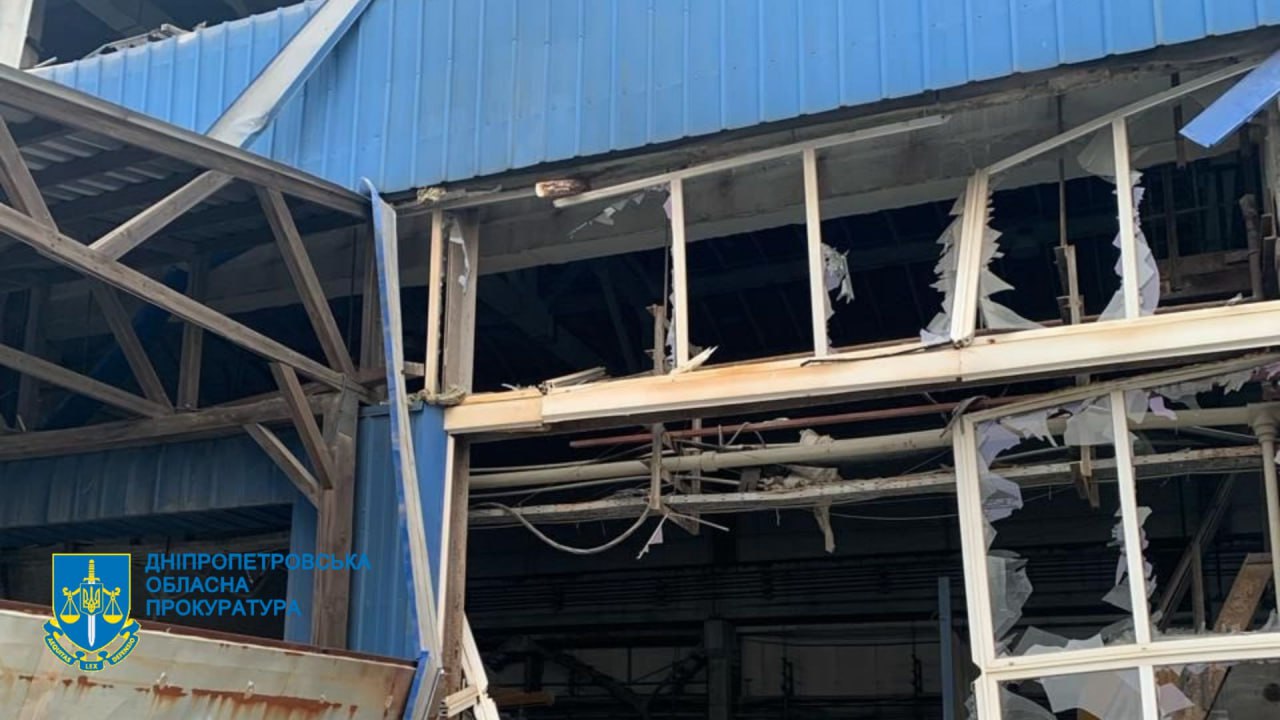 Новости Днепра про Ракетная атака на Днепр 24 января: рассказали новые официальные детали и показали фото