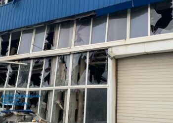 Ракетная атака на Днепр 24 января: рассказали новые официальные детали и показали фото – Дніпро