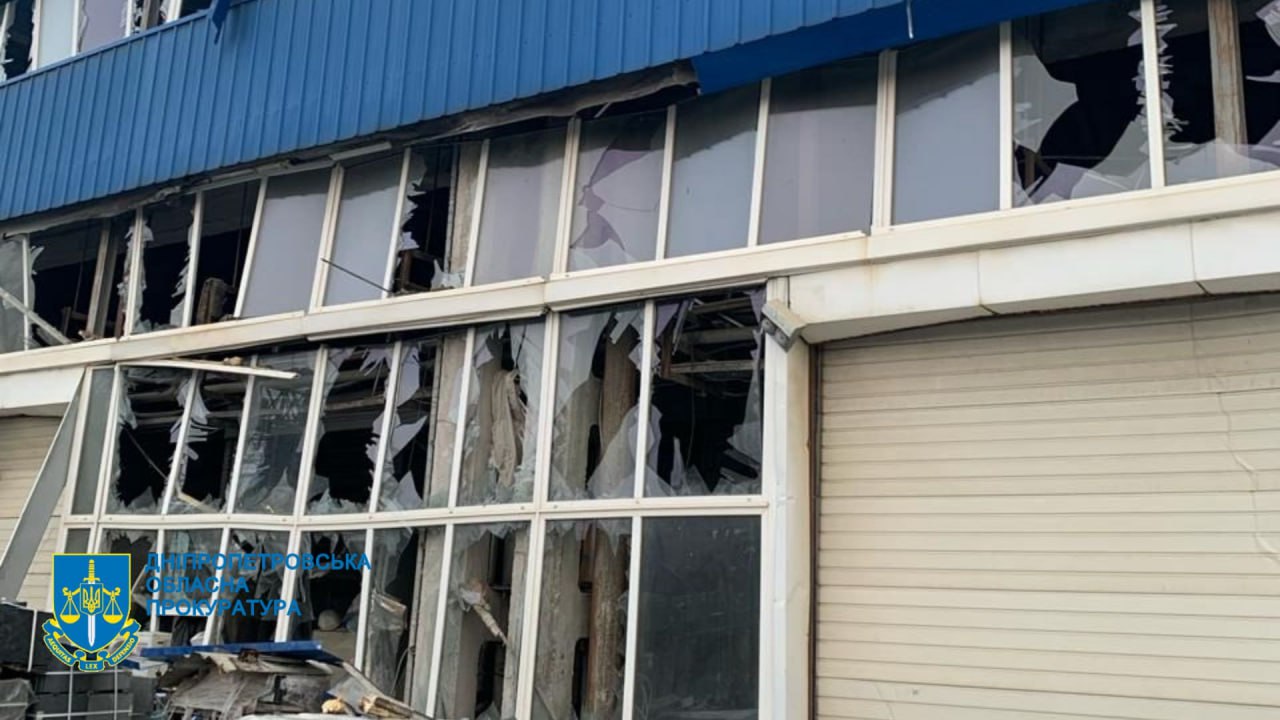 Новости Днепра про Ракетная атака на Днепр 24 января: рассказали новые официальные детали и показали фото