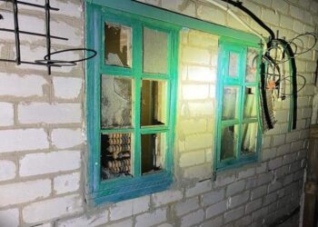 Россияне начали атаковать Днепропетровщину новыми дронами-камикадзе с камерами ночного видения: что известно – Дніпро