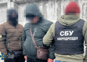 СБУ затримала у Києві агента фсб