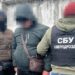 СБУ затримала у Києві агента фсб