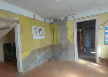 Сколько стоят и как выглядят самые дешевые дома в разных районах Днепра (2024) – Дніпро