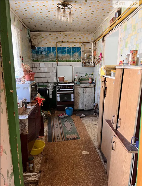 Новости Днепра про Сколько стоят и как выглядят самые дешевые дома в разных районах Днепра (2024)