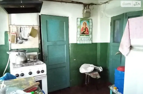 Новости Днепра про Сколько стоят и как выглядят самые дешевые дома в разных районах Днепра (2024)