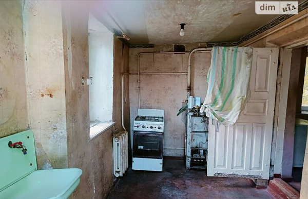 Новости Днепра про Сколько стоят и как выглядят самые дешевые дома в разных районах Днепра (2024)