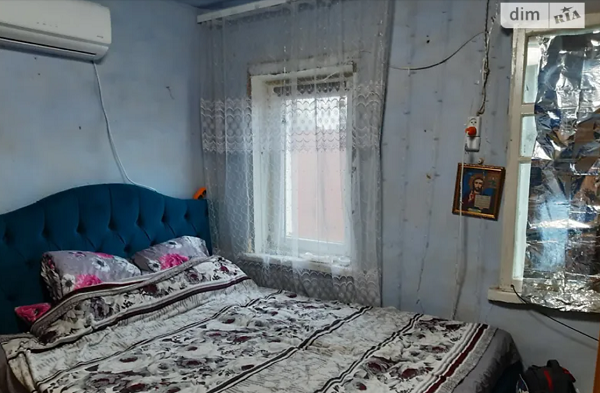 Новости Днепра про Сколько стоят и как выглядят самые дешевые дома в разных районах Днепра (2024)