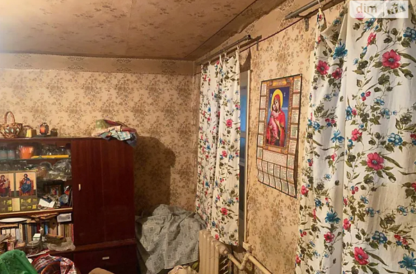 Новости Днепра про Сколько стоят и как выглядят самые дешевые дома в разных районах Днепра (2024)