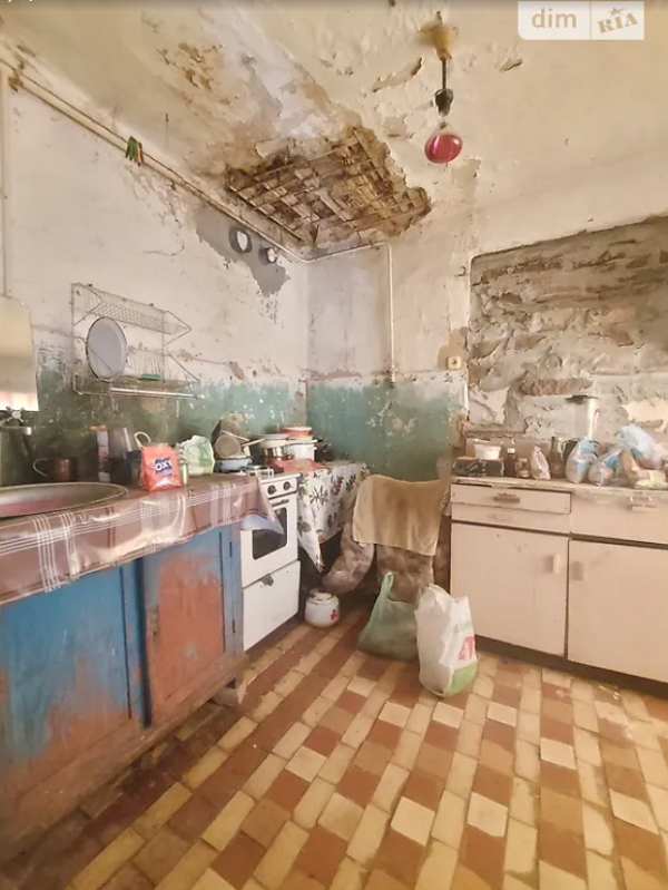 Новости Днепра про Сколько стоят и как выглядят самые дешевые дома в разных районах Днепра (2024)