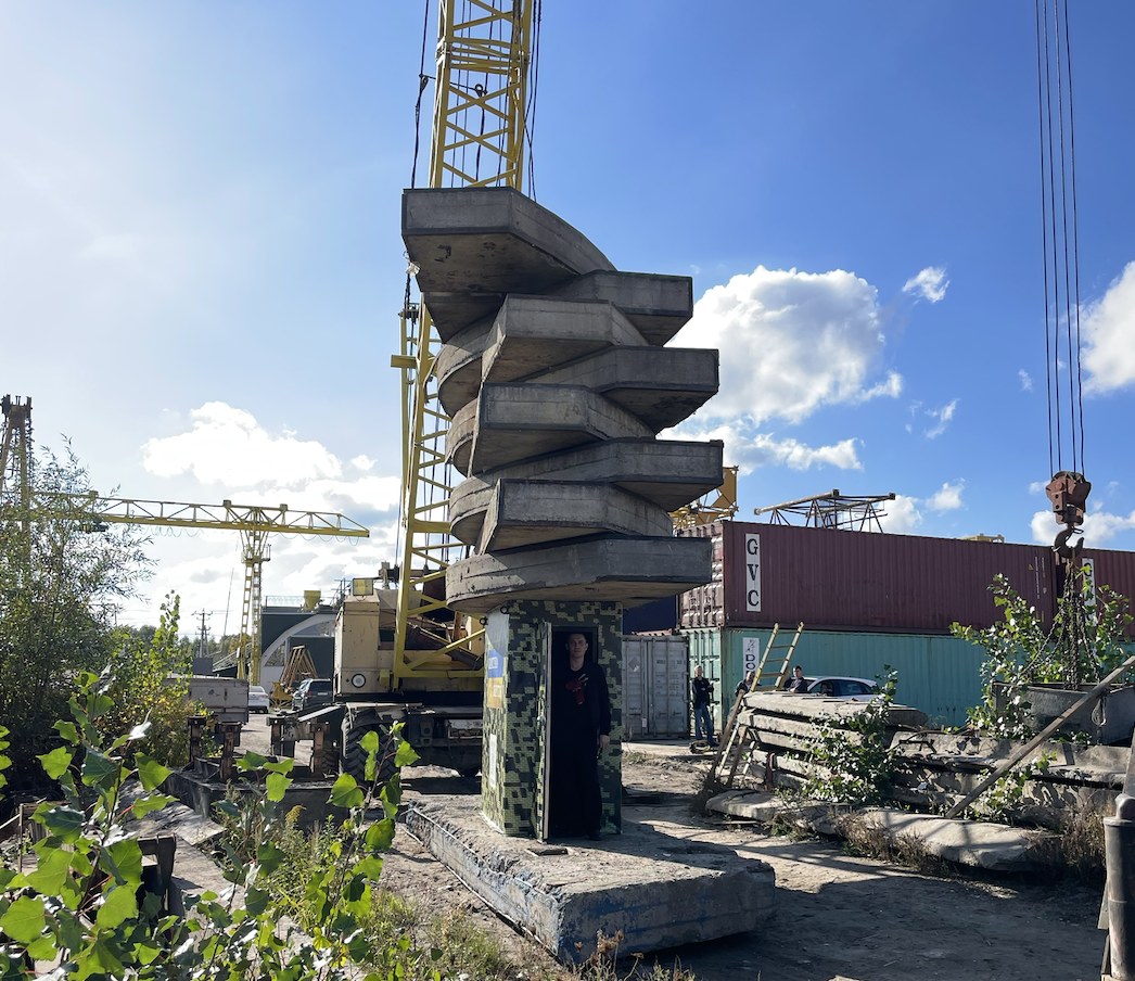 Новости Днепра про Создали 