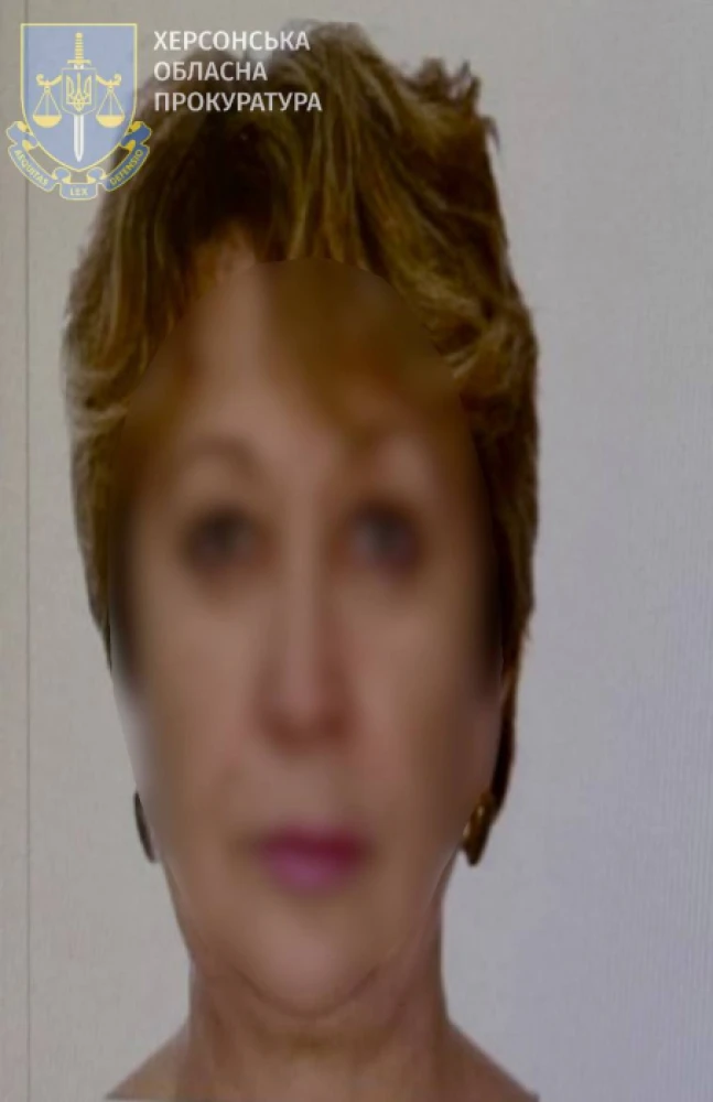 Підозрювана у колабораціонізмі колишня співробітниця Пенсійного фонду України. Фото: Херсонська обласна прокуратура.