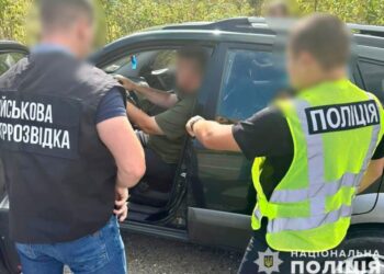 Справа працівника військкомату, якого спіймали на хабарі, уже в суді | Терміново новини Тернополя