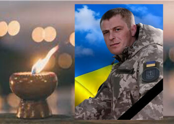 Стало відомо про загибель військового з Вінниччини Василя Приймака |Новини Вінниці