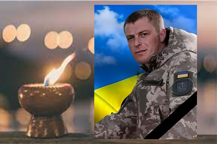 Новини Вінниці / Стало відомо про загибель військового з Вінниччини Василя Приймака