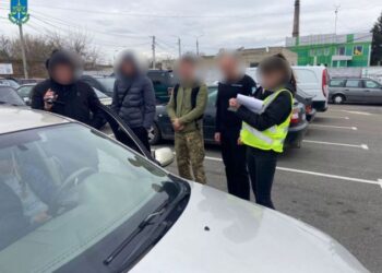 Судитимуть черкасця, який обіцяв ухилянтам документи про непридатність до військової служби — Новости Черкасс