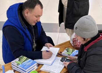 Священник Олексій Філюк видав власну книгу