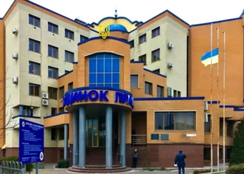 Тернополяни можуть здобути понад 120 професій безкоштовно