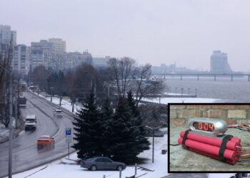 Требовал «еды и денег от священника»: в Днепре неизвестный угрожал взорвать весь город – Дніпро