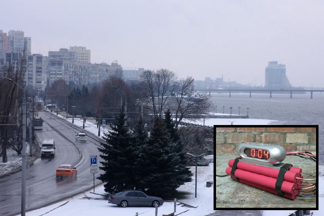 Новости Днепра про Требовал 