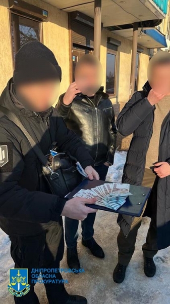 Приклад  - 11