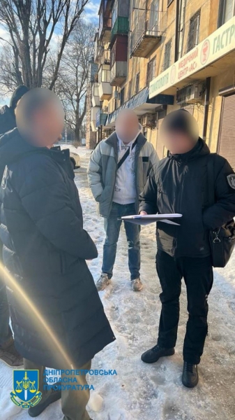 Приклад  - 12