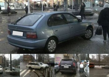 У Дніпрі порушникам правил паркування виписали понад 2400 штрафів | АВТО НОВИНИ |