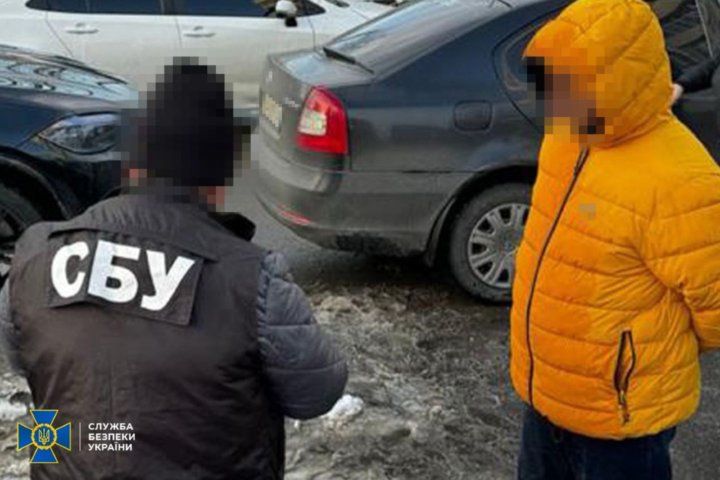 Фото: СБУ