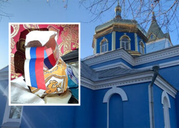 У ладижинському храмі знайшли російські «триколори». Місцевий священик чекав на «своїх»? |Новини Вінниці