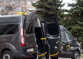 У Львові компенсуватимуть кошти за користування інклюзивним таксі