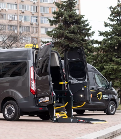 Фото: uklon.com.ua