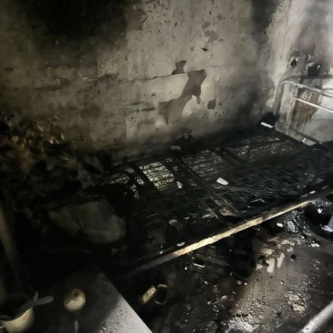 Фото: Варта