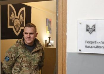У Львові відкрили перший в Україні рекрутинговий центр батальйону “Вовки Да Вінчі”