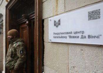 У Львові відкрили рекрутинговий центр батальйону «Вовки Да Вінчі»